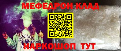 каннабис Тверь
