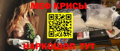 каннабис Тверь