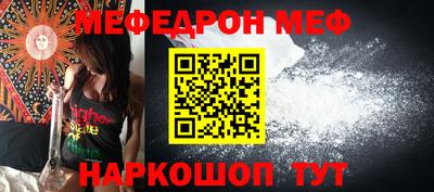 кокс Татарск