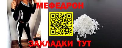 кокс Татарск