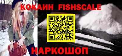 каннабис Тверь