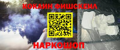 каннабис Тверь