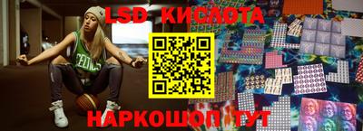 каннабис Тверь