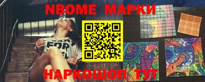 кокс Татарск