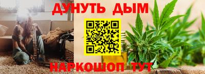 mix Тара