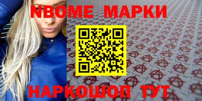 каннабис Тверь