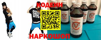 кокс Татарск