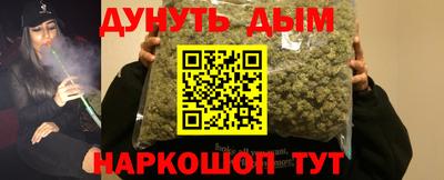 кокс Татарск