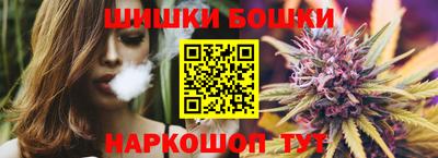 каннабис Тверь