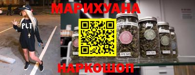 mix Тара