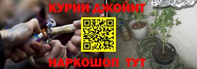 кокс Татарск