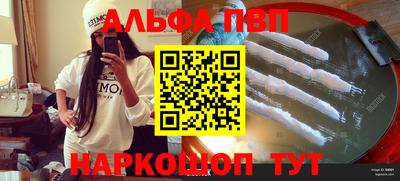 каннабис Тверь