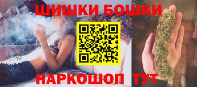 каннабис Тверь