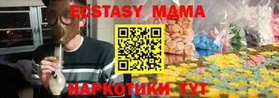 каннабис Тверь