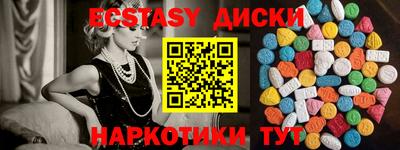 mix Тара
