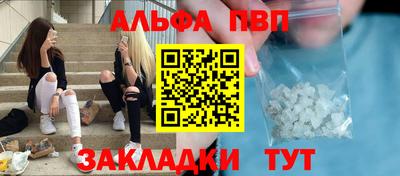 кокс Татарск