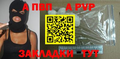 mix Тара