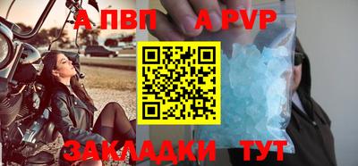 каннабис Тверь