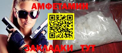 кокс Татарск