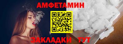 кокс Татарск