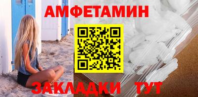 кокс Татарск