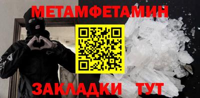кокс Татарск