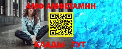 mix Тара