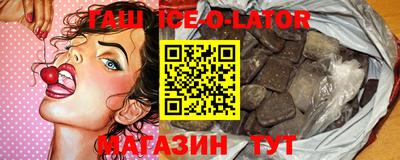 каннабис Тверь