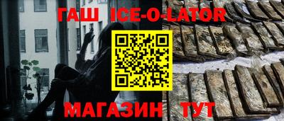 каннабис Тверь