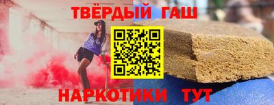 каннабис Тверь