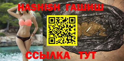 кокс Татарск