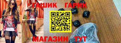 mix Тара