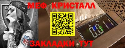 кокс Татарск