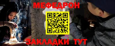 mix Тара