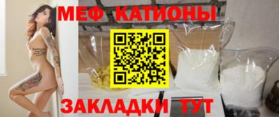mix Тара
