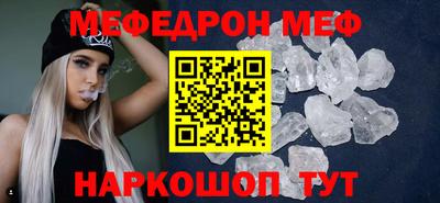 mix Тара