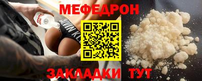 каннабис Тверь