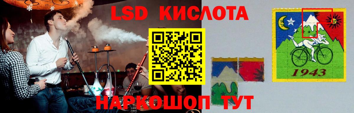 КЕТАМИН Миасс